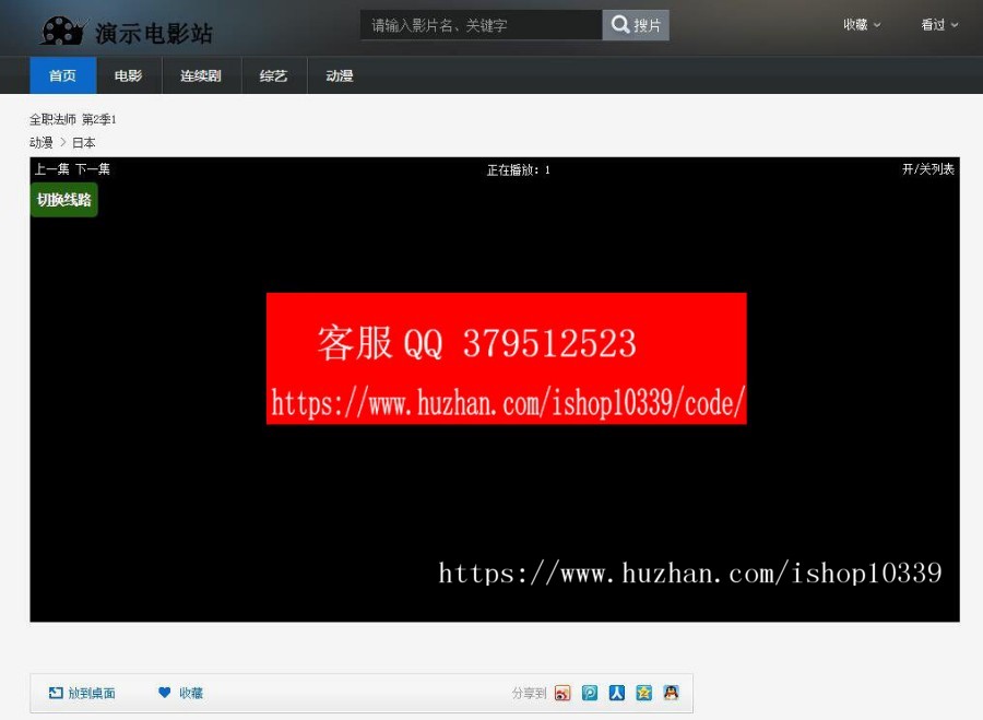 视频影音插件百度网盘_百度影音视频插件_影音插件下载安装