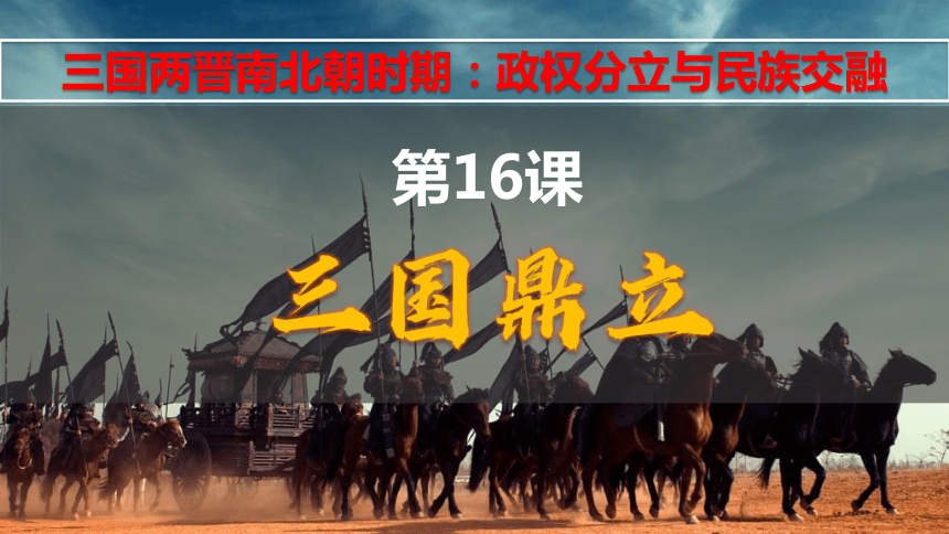 三国志代码_三国志7乱码_三国志乱码怎么办