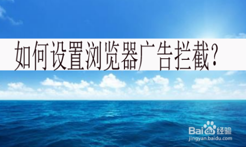 哇塞浏览器下载_下载cu浏览器_浏览器哇塞下载不了