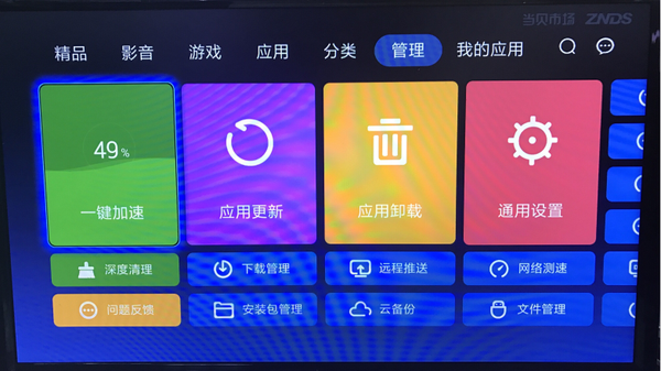 dnf很卡怎么办_办卡电话卡_办卡需要带什么证件