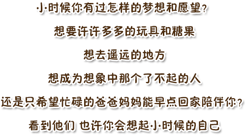 转身200字作文_转身离开有话说不出来什么歌_2k转身