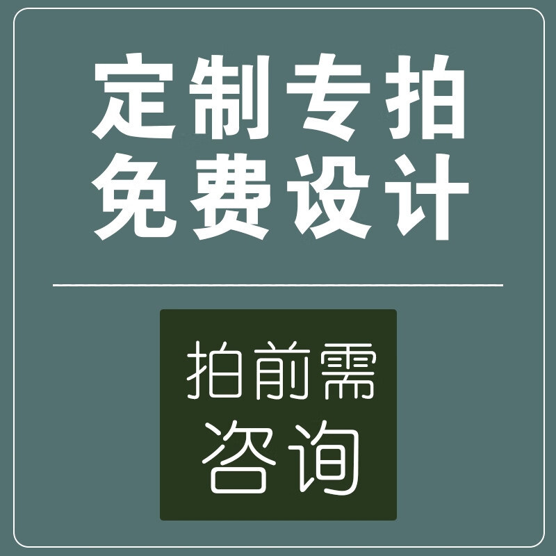 勇者爬塔_勇者之塔图标_勇者标志