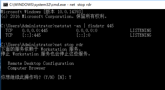 dnf神灯下载_神灯下载官网_神灯下载加速器