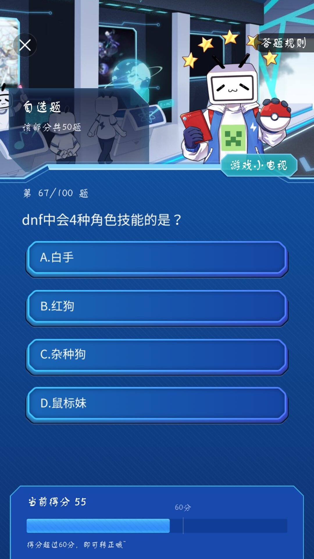 连招什么意思_连招英文_dnf连招