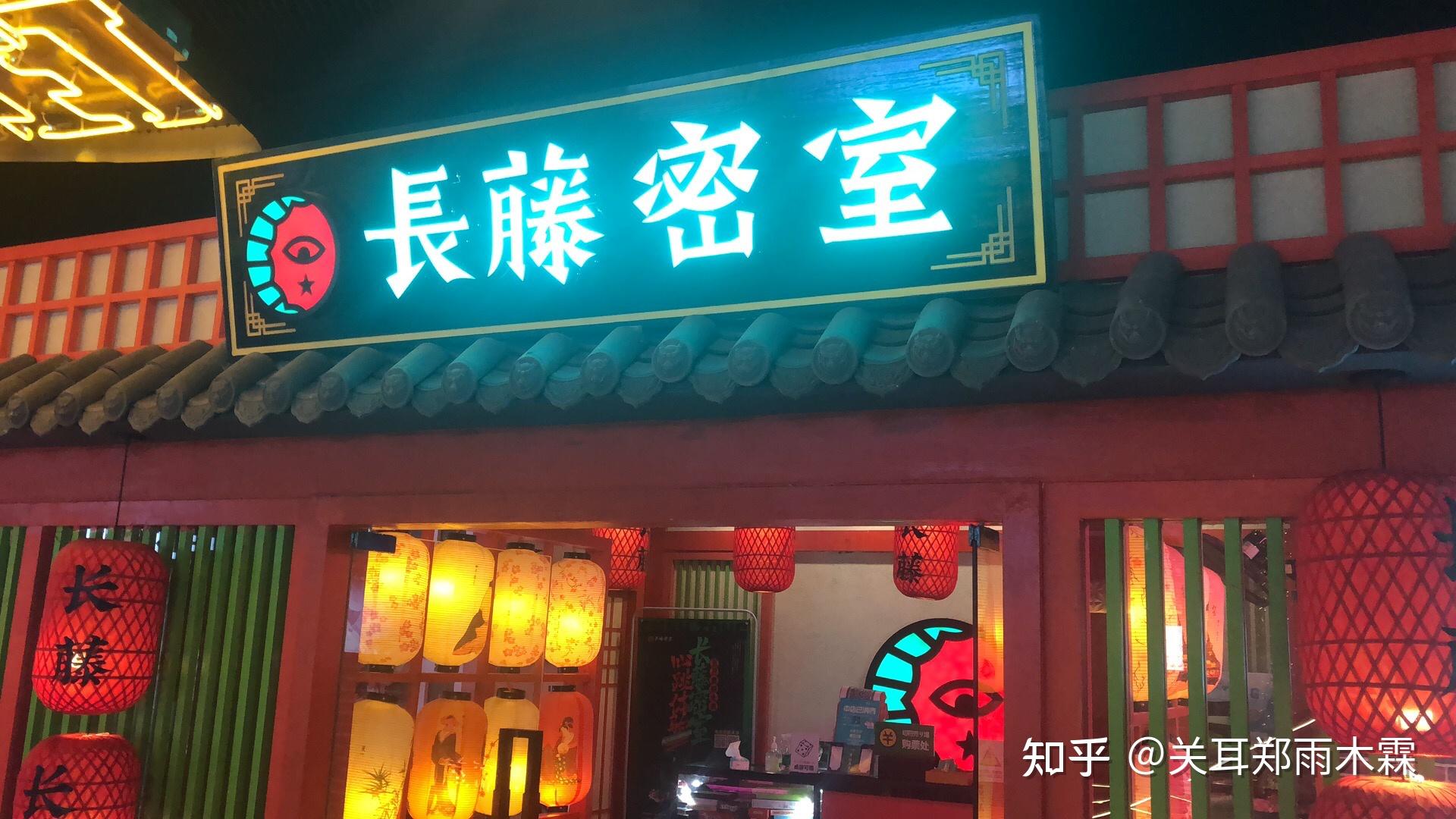 神秘商店多少钱_神秘商店_神秘商店什么时候开放一次