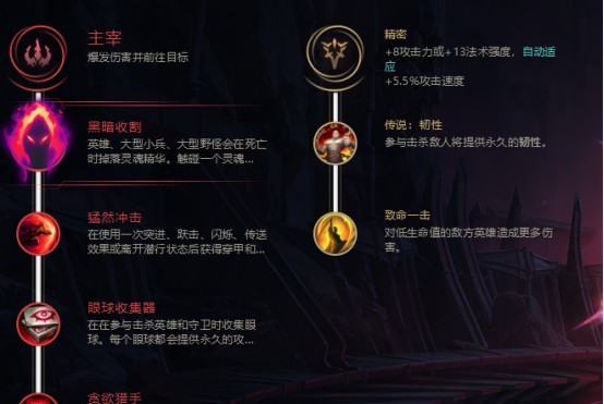 s4武器大师天赋_天赋大师武器选择_天赋大师武器排行