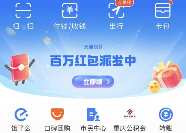 淘宝助手下载_淘宝助手app下载安装_助手淘宝下载app