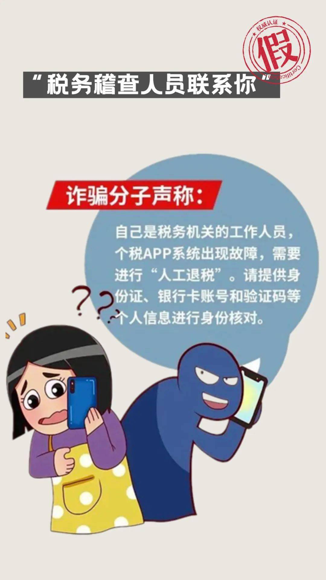 土豆号密码_土豆号上的密码_土豆网密码忘了怎么办