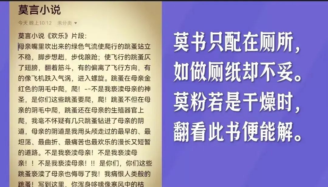 从零到一，跟随CF186猥琐妞揭秘专业技能的四大秘籍