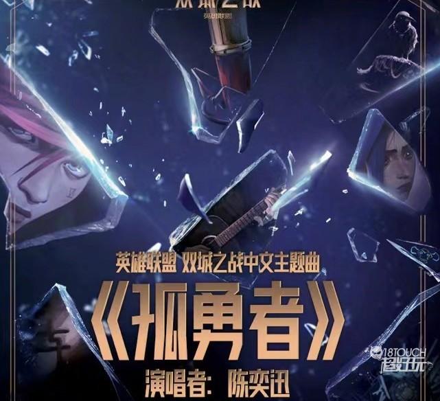 Dota 2英雄配音大揭秘：技能台词背后的故事与个性