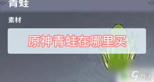 青蛙祖玛游戏下载_青蛙祖玛游戏下载_青蛙祖玛游戏下载