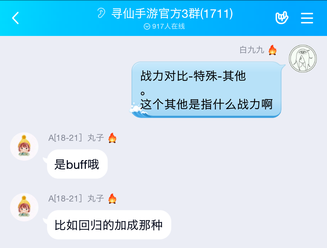 老回归玩家弹弹堂怎么办_弹弹堂老玩家回归_弹弹堂老玩家回归怎么玩