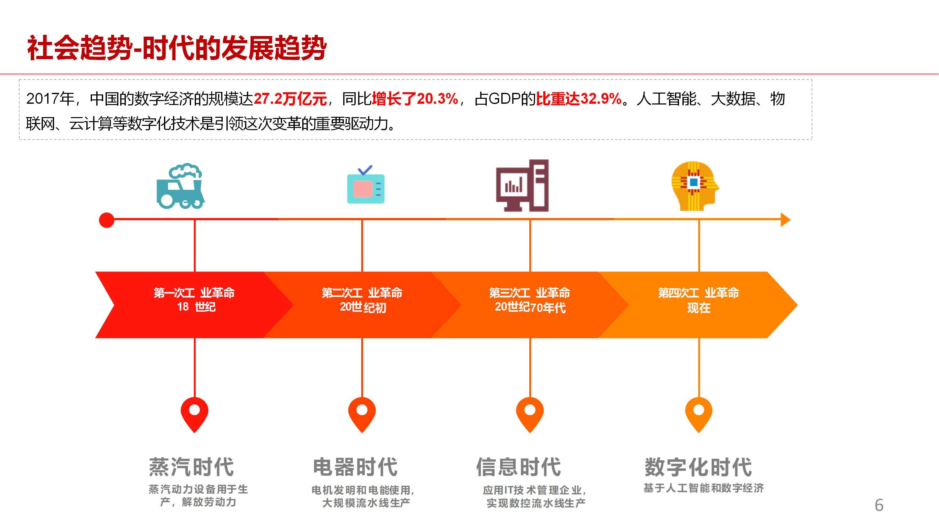 赛尔号帕尼怎么抓_赛尔号帕尼_赛尔号帕尼的技能表