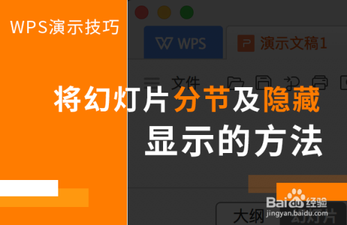 三国群侠传完美存档_三国群侠传修改器下载_三国群侠传存档修改器