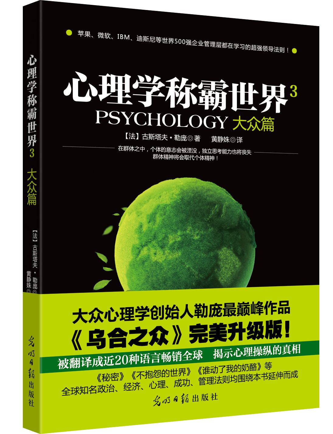 御龙在天弓箭70级技能加点_御龙在天80级技能书_御龙在天60级技能书