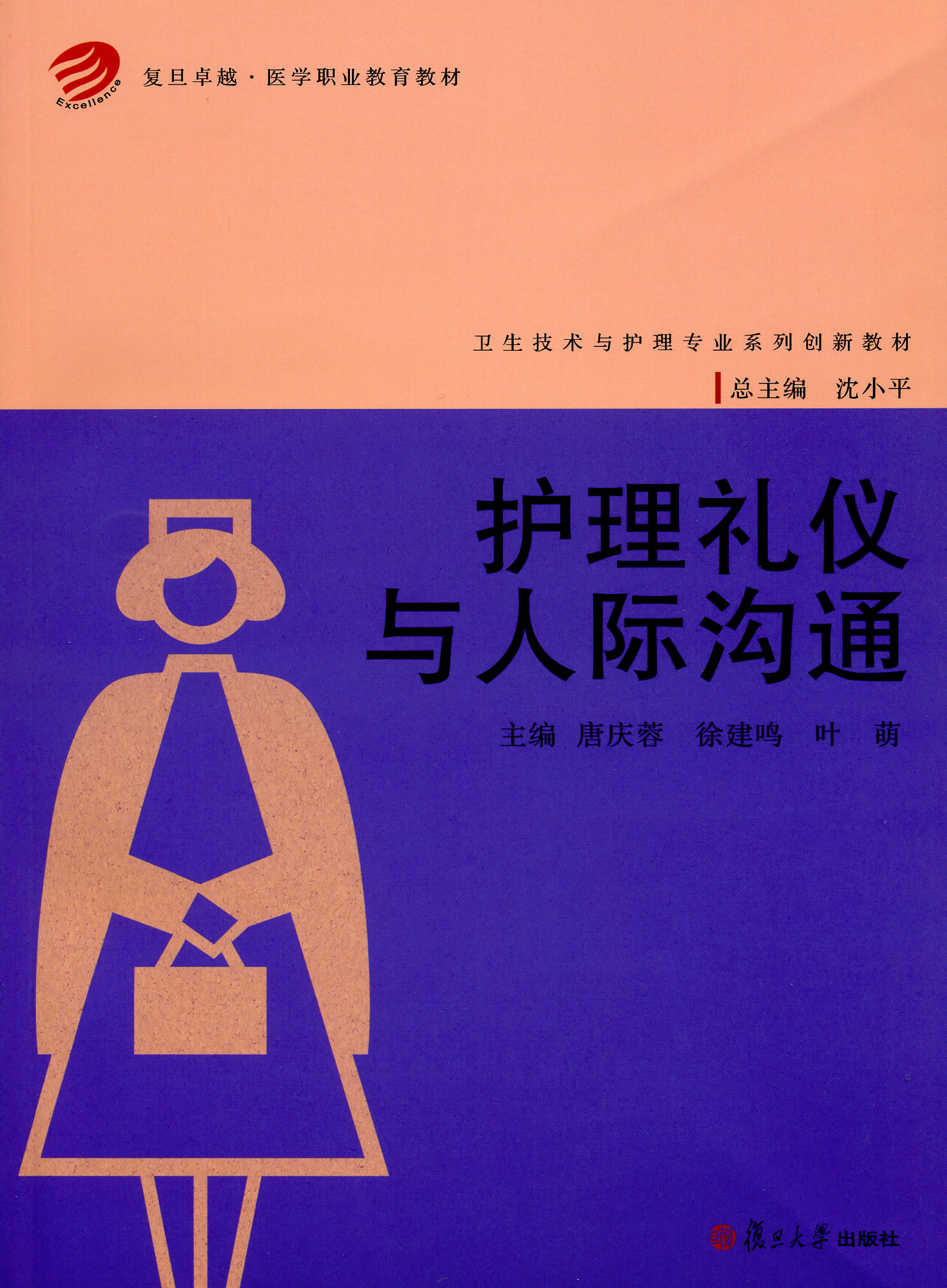 斗战神副手武器怎么弄_斗战神职业推荐2020_斗战神副职业