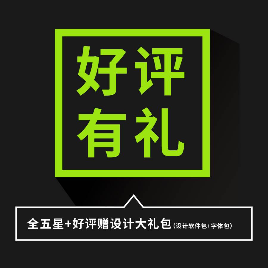 神雕侠侣淘宝礼包_神雕侠侣活动公告_神雕侠侣折扣号怎么弄