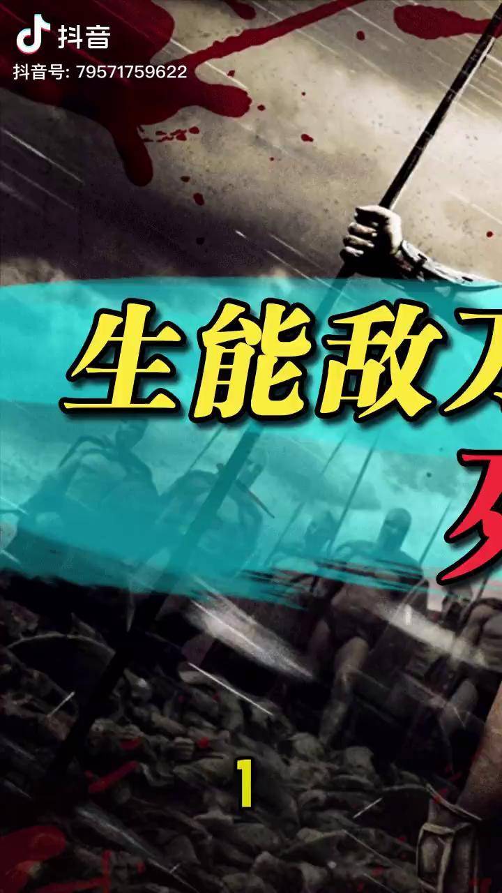 战神 斯巴达之魂_战神斯巴达之魂神难度攻略_战神斯巴达之魂攻略全流程图