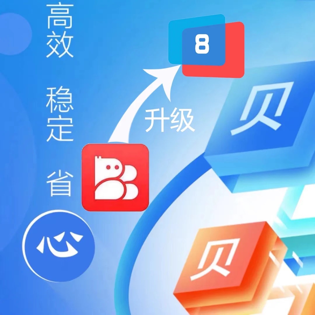 助手淘宝下载app_淘宝助手下载_淘宝助手app下载安装