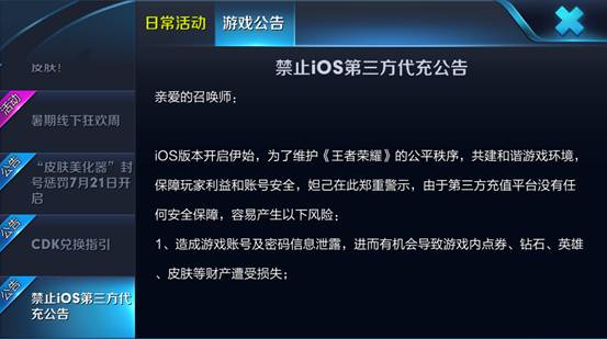 腾讯下载软件的app叫什么宝_腾讯下载的视频怎么保存到相册_腾讯qq2008下载