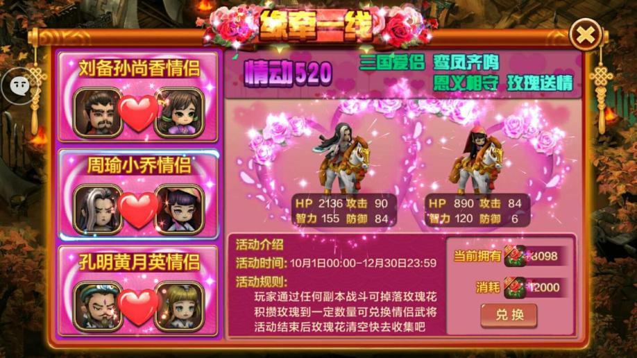 3.35橙斧任务线_wow橙斧任务_魔兽世界wlk橙斧任务