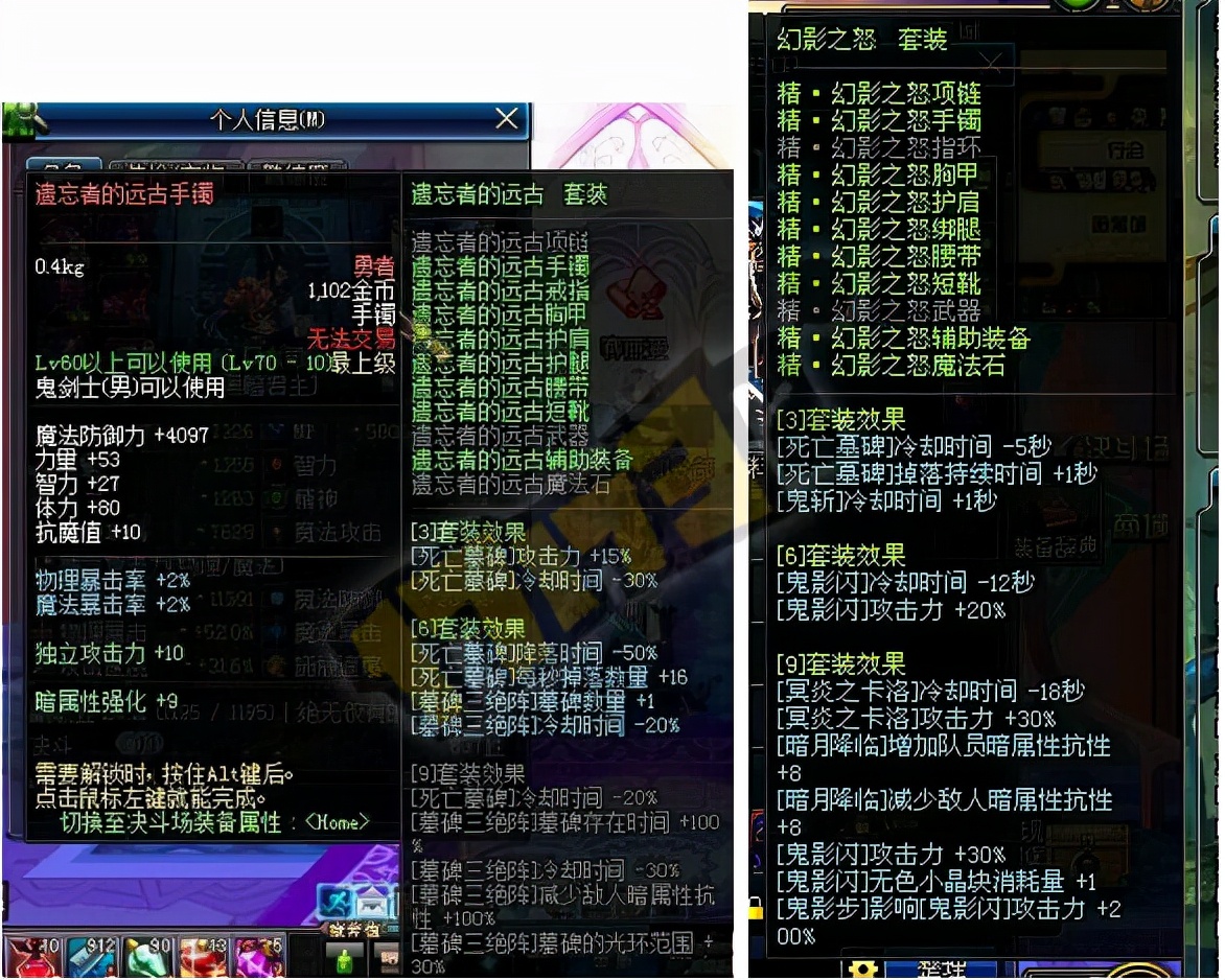 无双乱舞9.9攻略_无双乱舞攻略_无双乱舞单通