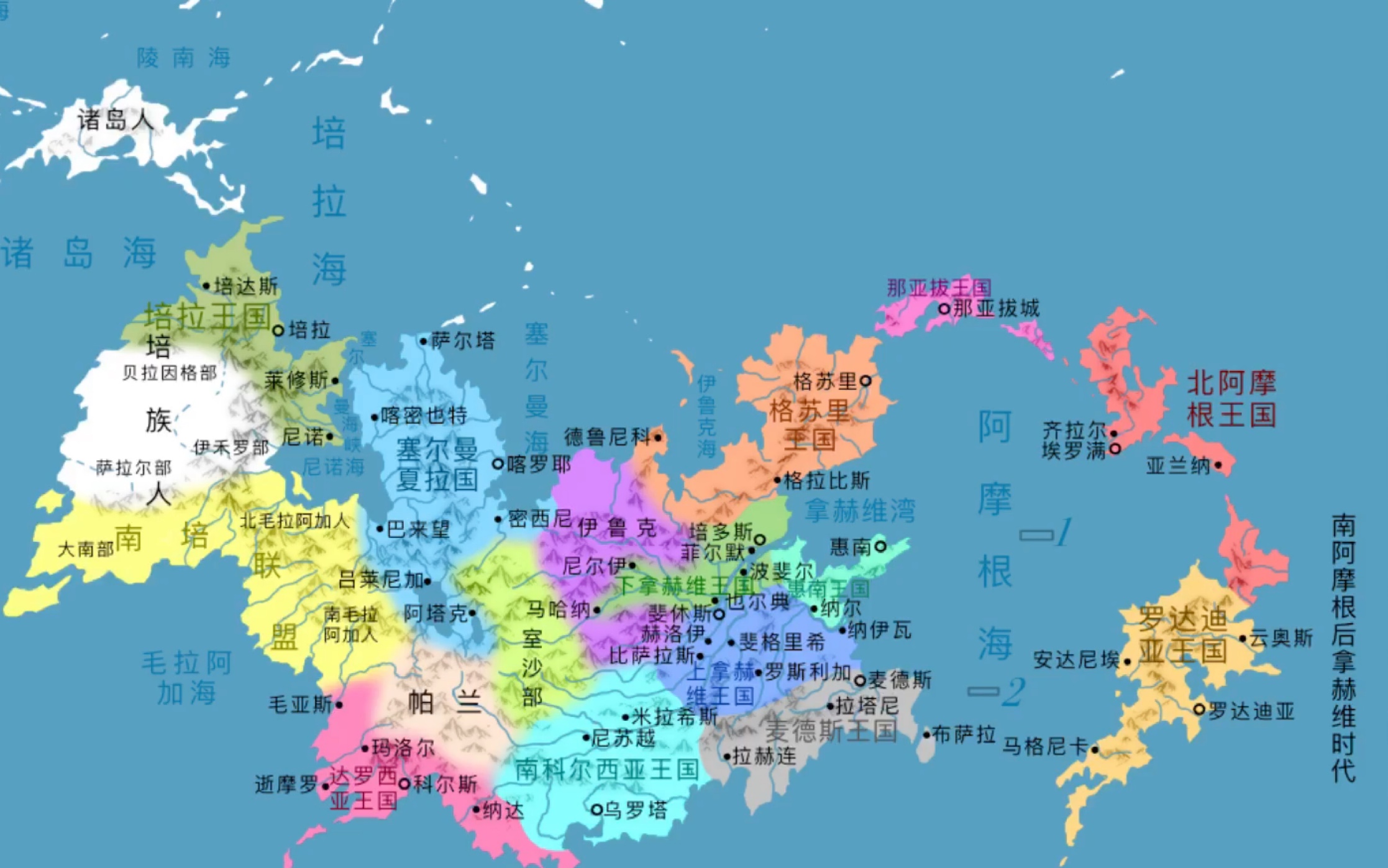 帝国的地图_帝国时代2地图_帝国时代的地图