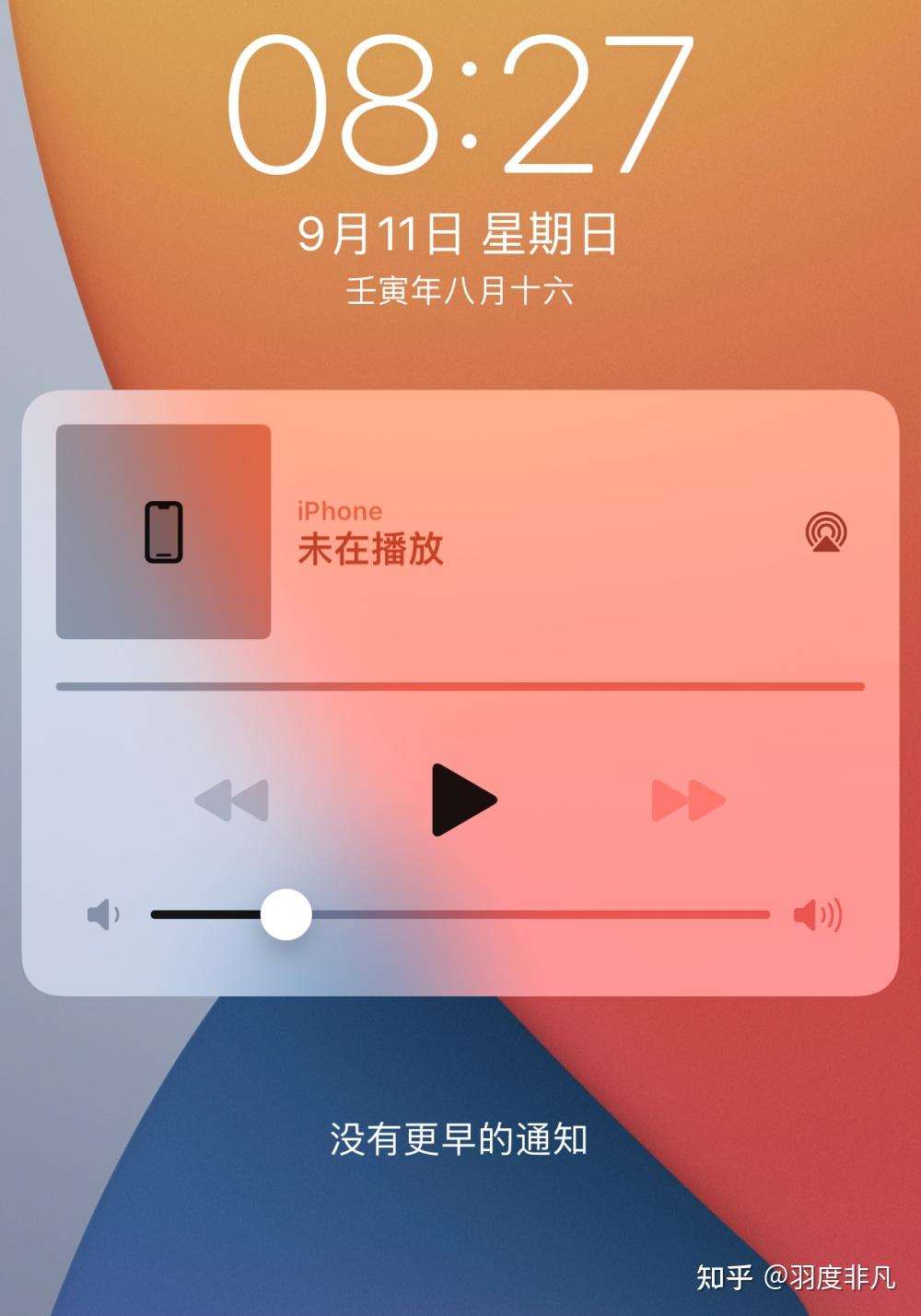 下载yy音乐_下载播放器是什么意思_yy播放器下载