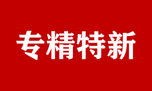 龙之谷箭神技能_龙之谷箭神是物理还是魔法_龙之谷魔法箭神加点