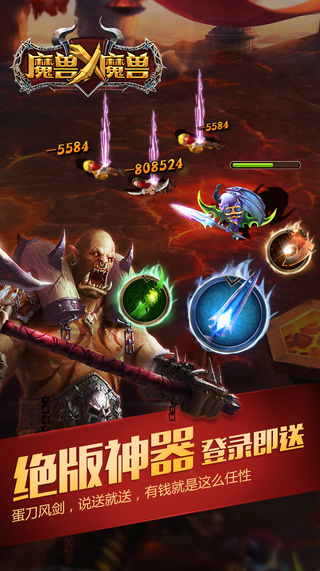 魔兽登陆不上去_魔兽上去登陆怎么退出_魔兽登录