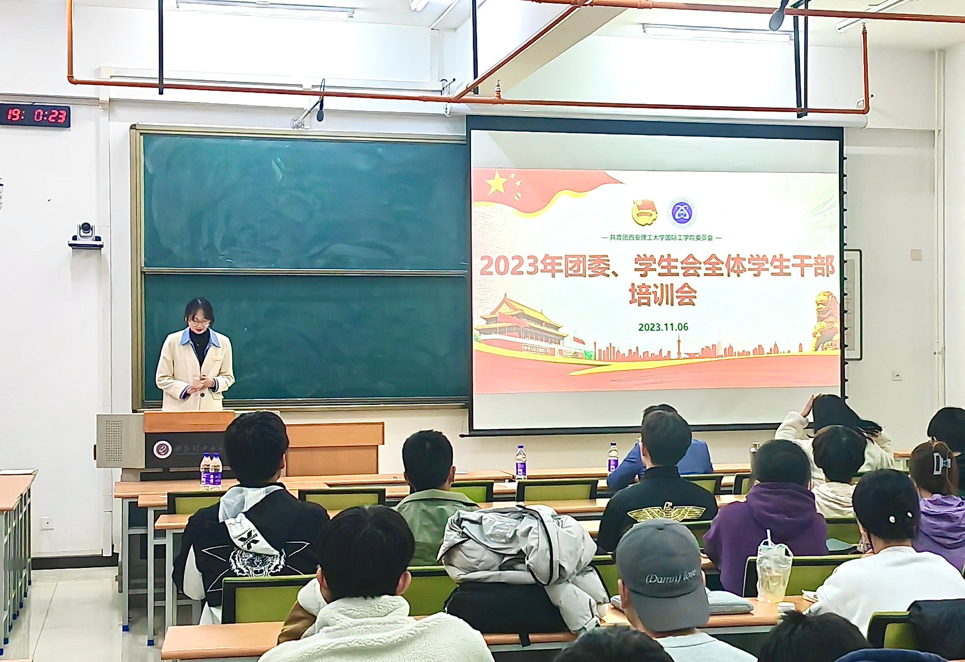 江西省干部学院_江西干部学院app_江西省干部学院院长