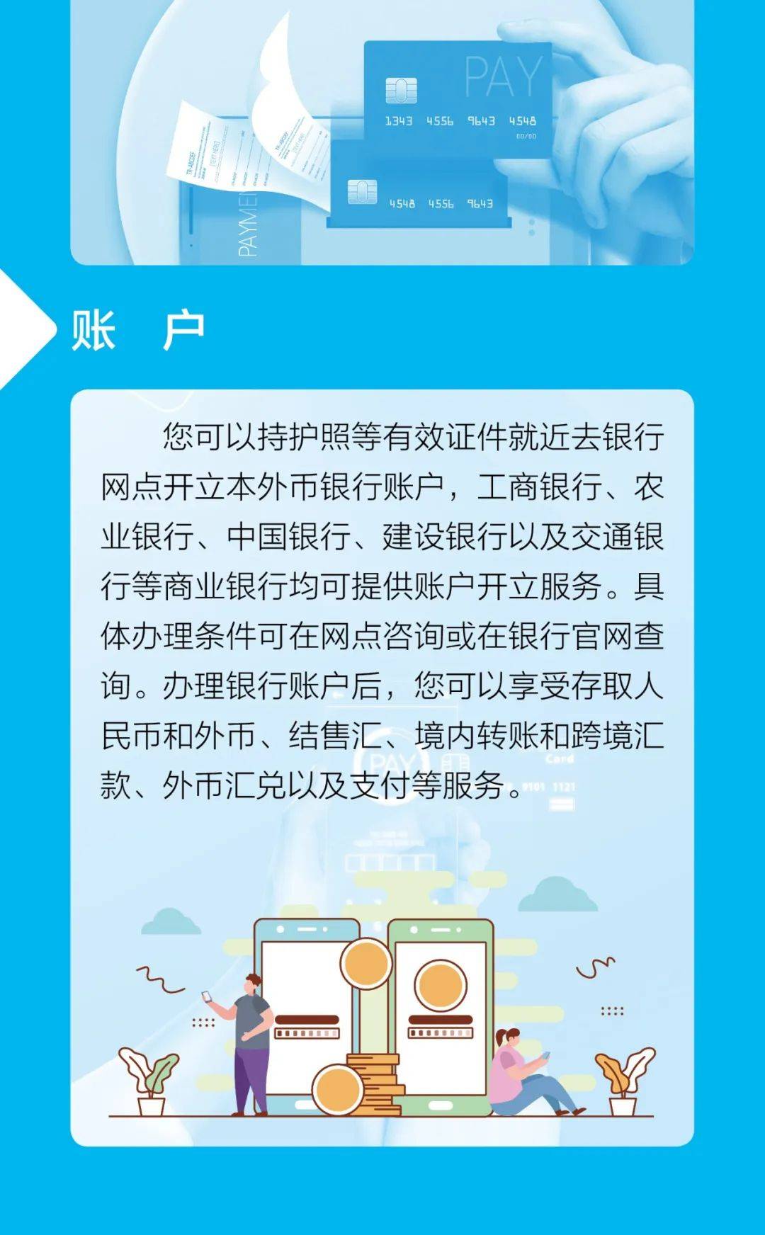 教你秒变QQ飞车商城高手！商城币轻松get，珍品揽入囊