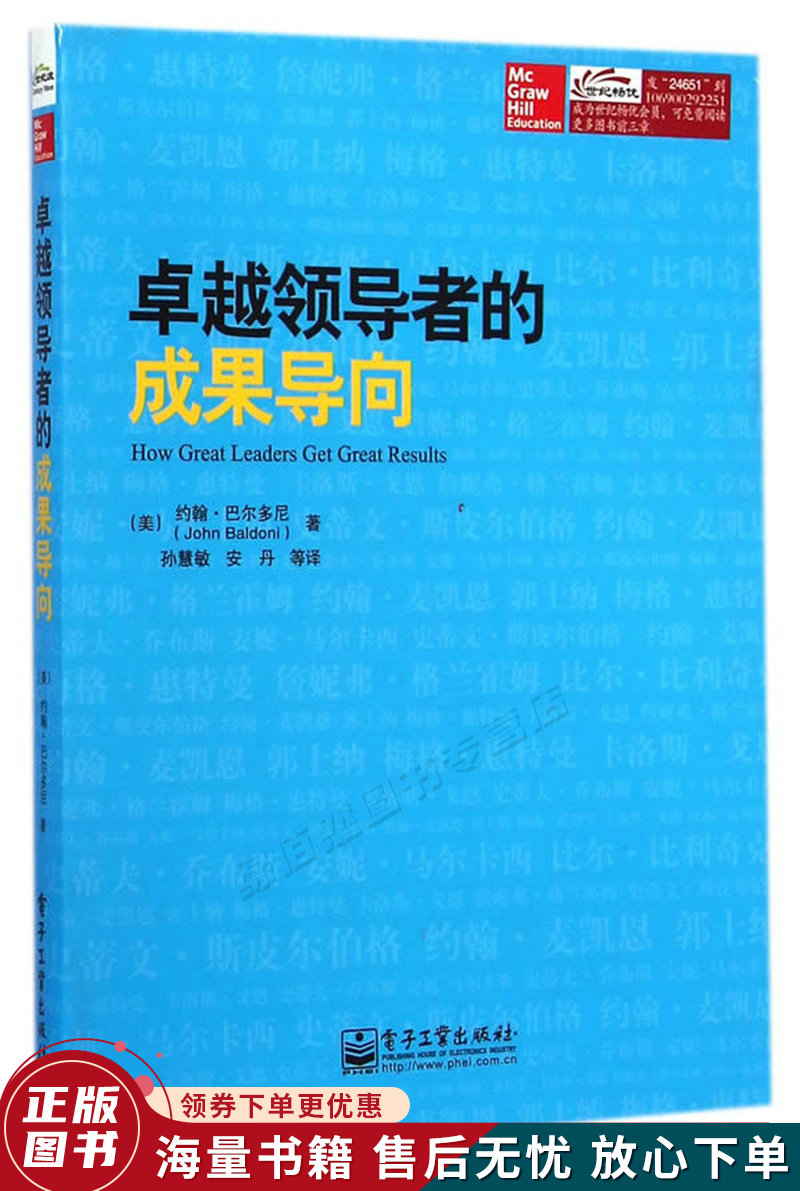 豪华曹操传单挑全剧情_曹操传豪华版_豪华曹操传2014资料整合