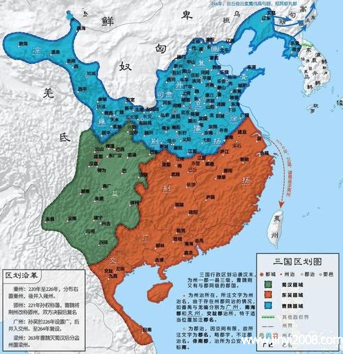 三国志献帝禅让_三国志11献帝_三国志献帝起居注