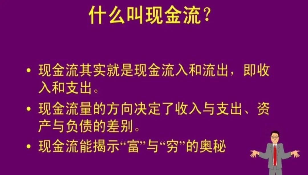 神眷之力攻略_神眷之力喂食物任务_神眷之力图文攻略