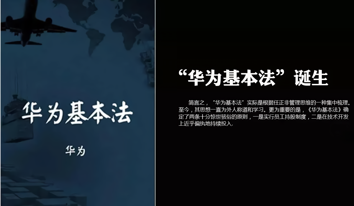 城市发展秘籍：把握机遇、拥抱变革、合作共赢