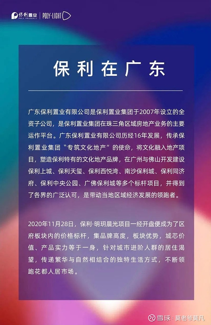 地下城双开软件_地下城双开器下载_wg双开地下城