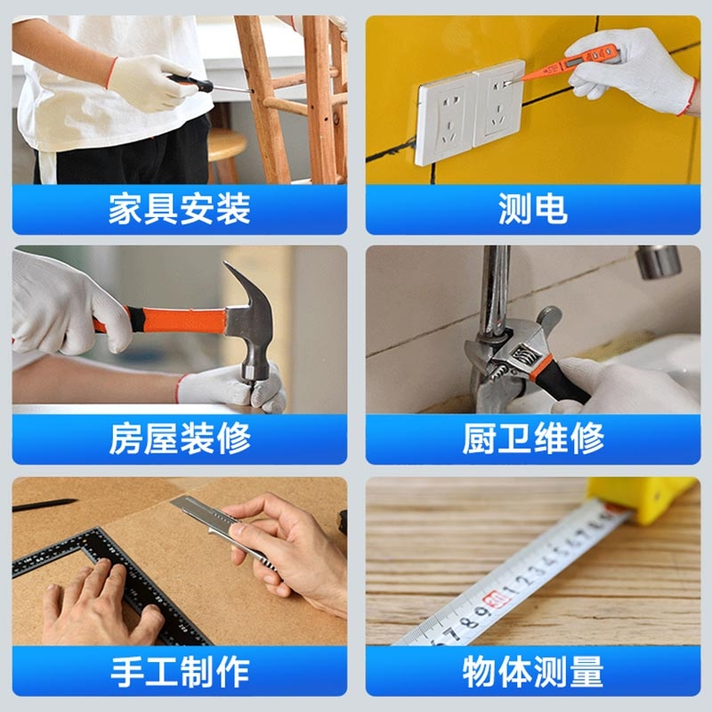 矮人工具箱怎么用_矮人dos工具箱下载_矮人工具箱干什么用的