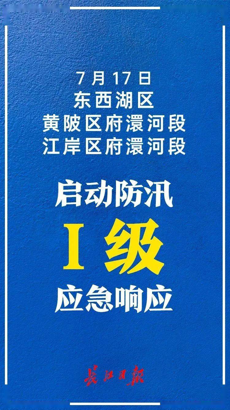 风云再起电玩城_风云再起短剧免费全集_97风云再起