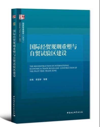 闪点行动2升级补丁_幽灵行动4未来战士18补丁_生化危机浣熊市行动解锁补丁