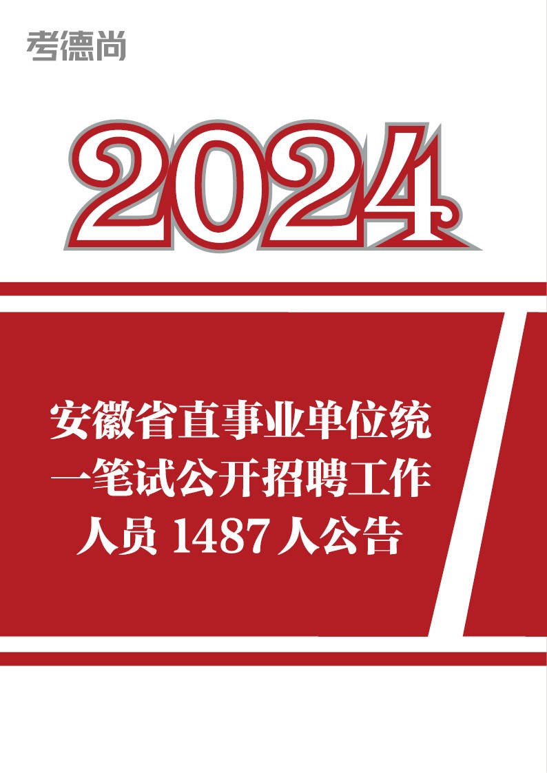 火炬模型怎么做_火炬之光2合成公式_上帝涂鸦合成公式