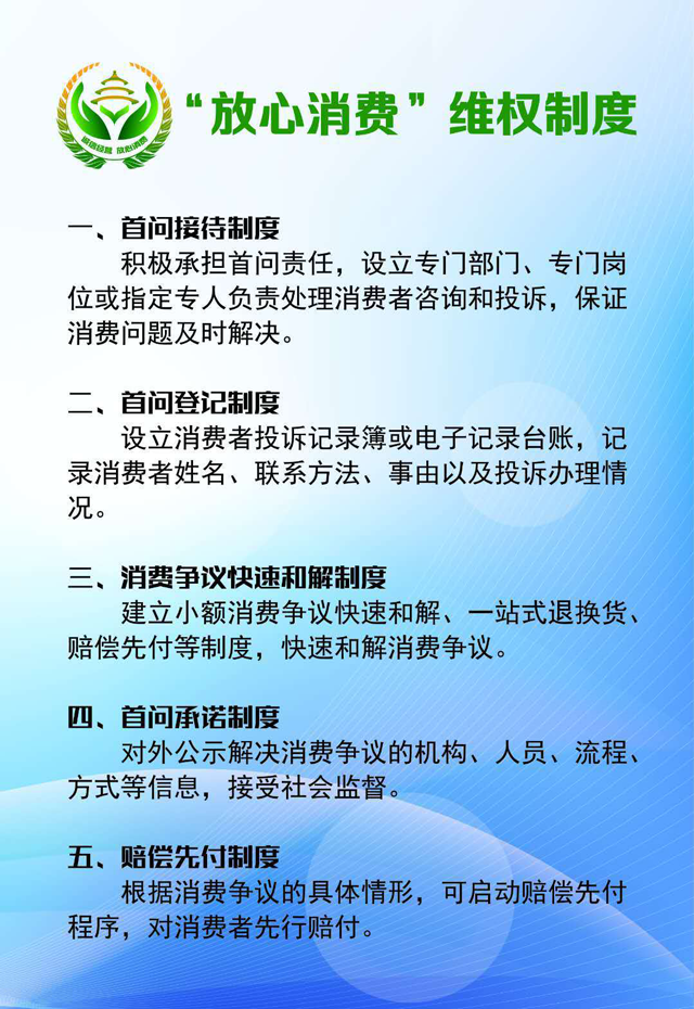 重庆援交网_重庆援鄂医疗队名单_重庆援疆干部选拔公告