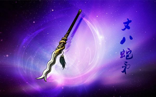 远古武器_远古武器碎片有什么用_群星远古武器