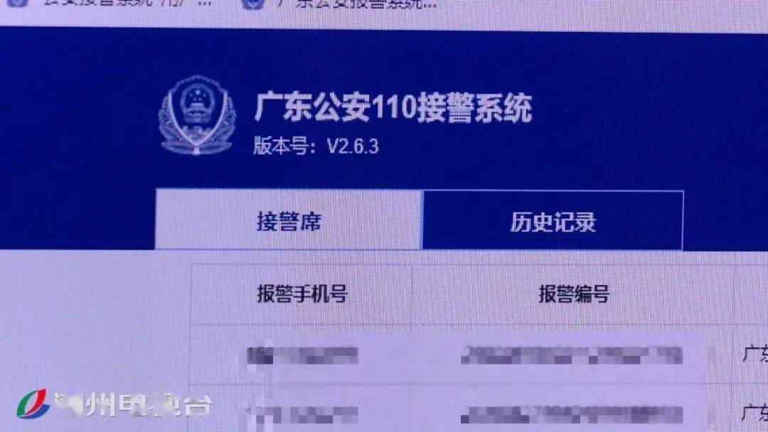 kc网络电话手机版_网络电话手机_kc网络电话怎么打电话