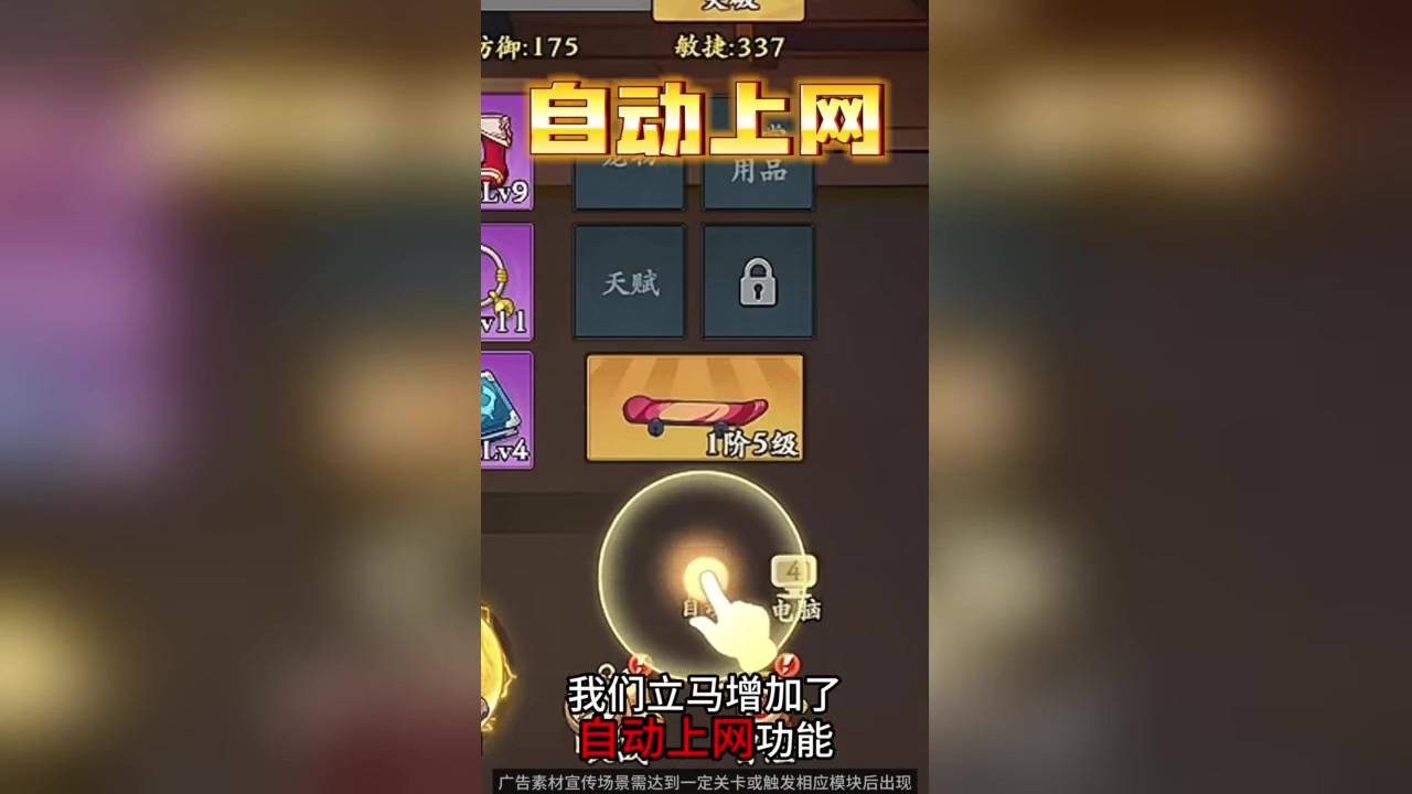 旧剑卡面_剑3新手卡_剑会怎么变卡