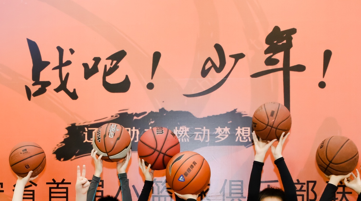 nba2k篮球经理_篮球经理十万大山_篮球经理NBA2021