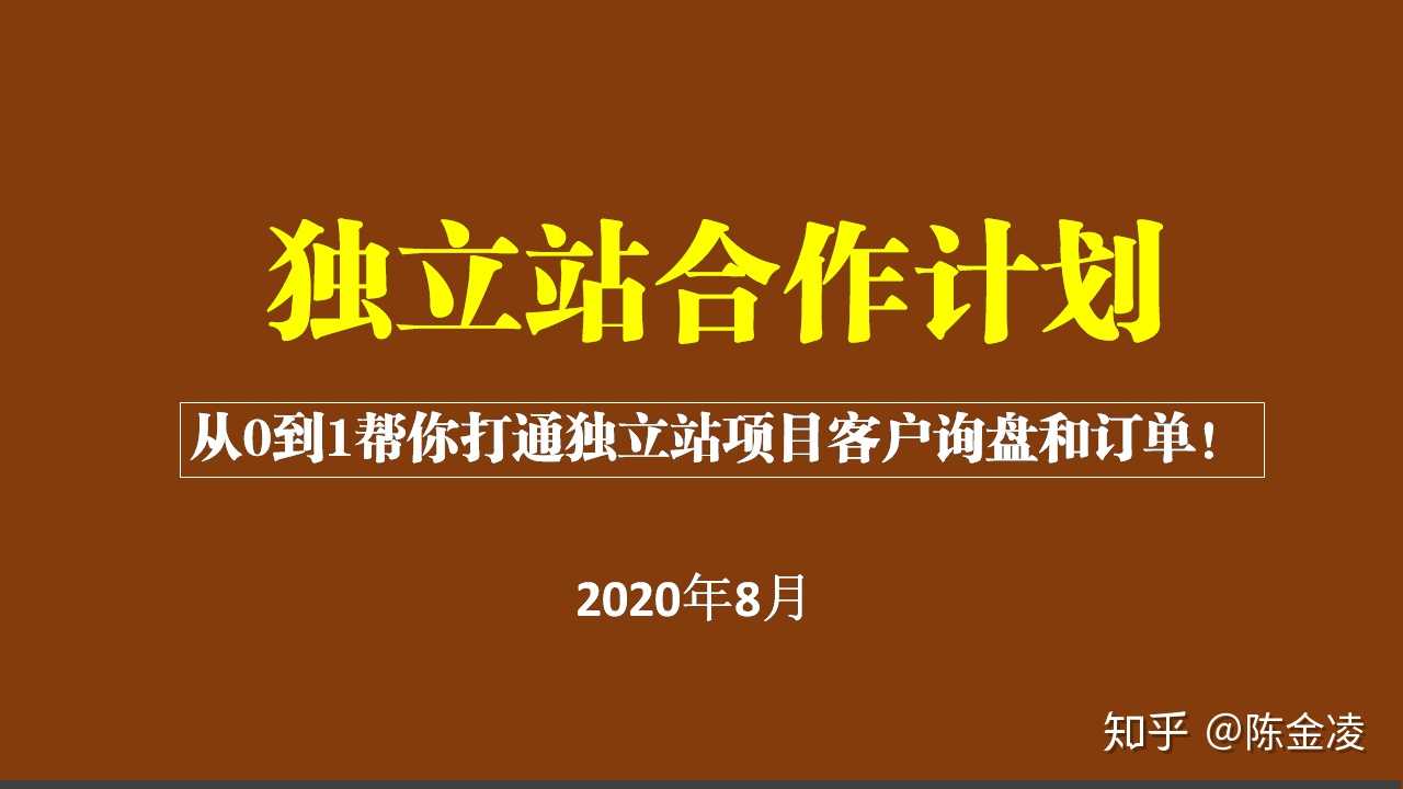 七雄助手的图片_七雄争霸手机助手v4.00_七雄小助手