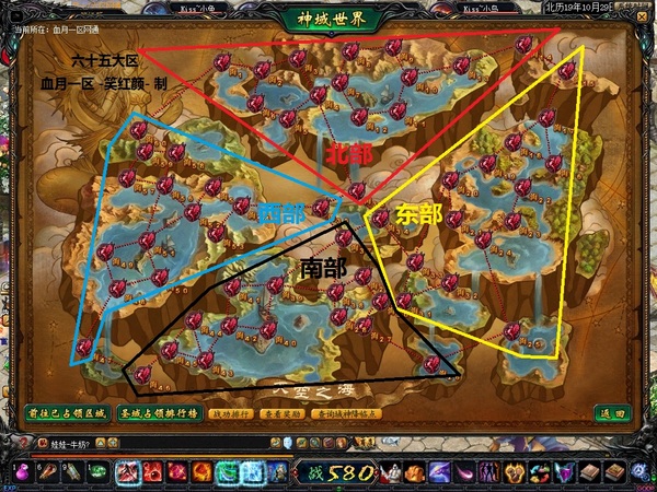 作弊图片搞笑_作弊图片卡通_dota作弊图