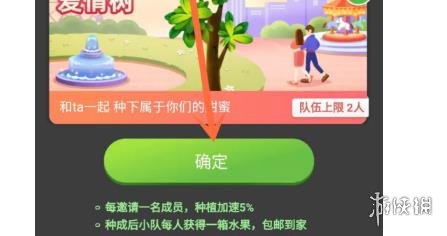 我的qq农场打不开_手机qq打开农场_农场打开设置