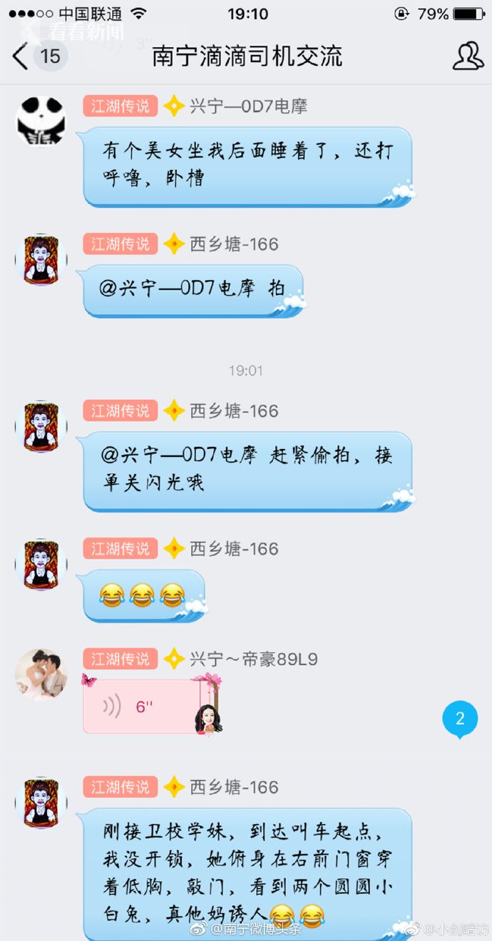 lol178视频站_视频站报在哪看_17173dnf视频站